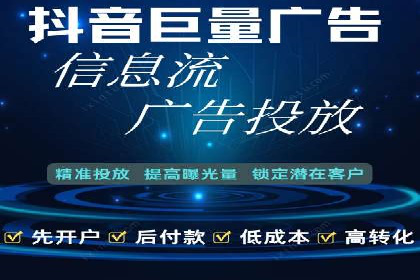 实战经验：SEM网络推广打造行业领军品牌